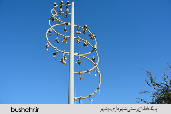 مبلمان شهری
