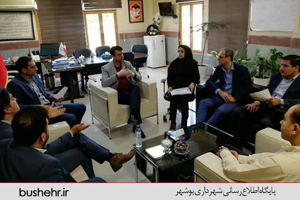 برگزاری جلسه ساماندهی کیوسک ها و مستغلات سطح شهردر حوزه  اجرایی و خدمات شهری شهرداری بندر بوشهر