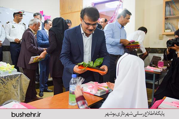 پیام شهردار بندر بوشهر به مناسبت سال جدید تحصیلی