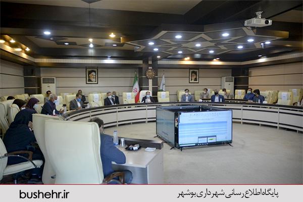 آخرین جلسه شورای اداری بندر بوشهر در سال ۱۳۹۹ که در روز شنبه ۱۶ اسفد ماه در سالن اجتماعات شهرداری بر گزار شد