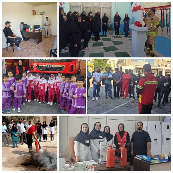 رئیس سازمان آتش‌نشانی و خدمات ایمنی شهرداری بوشهر از اجرای دو هزار و ٨١ عملیات در سال ١۴٠٢ توسط کارکنان این سازمان خبر داد.