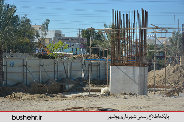 تقاطع مطهری