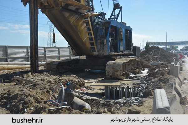 تقاطع مطهری