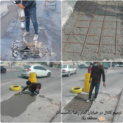 گزارش تصویری