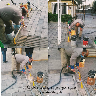 گزارش تصویری
