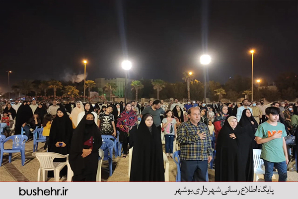 گزارش تصویری