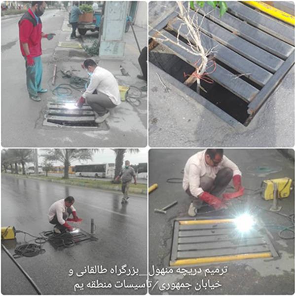 اقدامات  و فعالیت های  اجرایی و عمرانی شهرداری منطقه 1